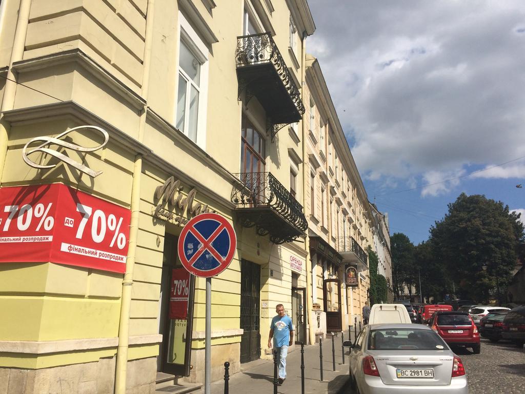 Romantic Apartments - Оn Valova Street ลวีฟ ภายนอก รูปภาพ